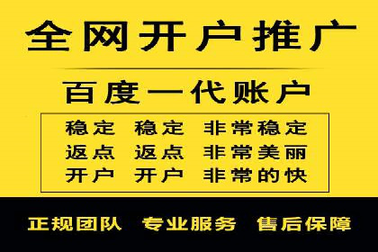 谷歌SEM与内容营销结合：打造品牌影响力的策略分享