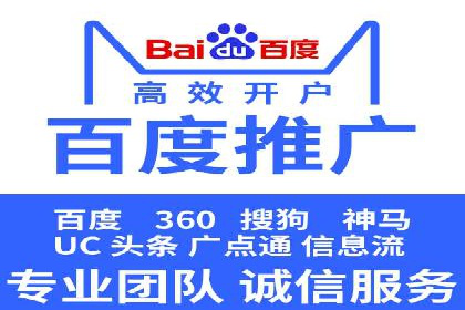 社交网络中信息流平台的个性化推荐算法案例