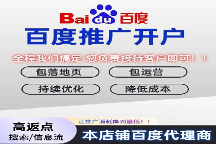竞价推广优化技巧：实战案例详解