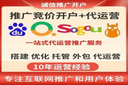 互联网巨头的信息流战略布局——大师的智慧