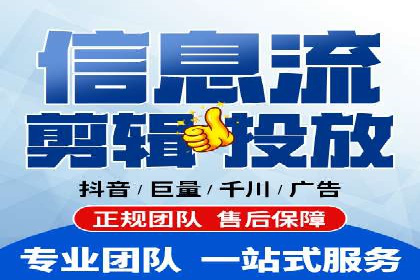 百度广告推广案例：低成本高效益